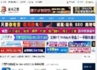 九雷图片转换器Mac版下载 九雷图片转换器 for Mac v2025.7.31 苹果电脑版 下载-脚本之家