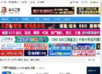 图片转换器下载 九雷图片转换器 v1.4.3.0 官方安装版 下载-脚本之家