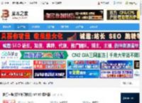 快打一族下载 快打一族(打字练习软件) V7.07 绿色版 下载-脚本之家