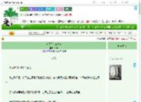 《当我死去三十年》薛岑　^第4章^ 最新更新:2025-09-07 15:15:45 晋江文学城