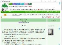 《春（梦）了无痕》喻斑斓　^第10章^ 最新更新:2025-09-07 13:56:01 晋江文学城