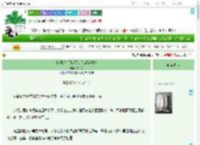 《[全职高手]这不是恋爱游戏吗》枕山海　^第123章^ 最新更新:2025-09-08 04:26:27 晋江文学城