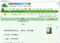 《燕云梦》逃跑的小兔纸　^第37章^ 最新更新:2025-09-08 04:57:21 晋江文学城