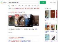 lv包在五星级酒店厕所消失_360搜索