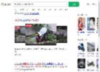 老人推倒小区内摩托车拒赔_360搜索