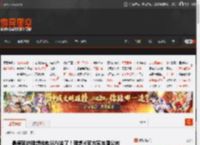 最便宜的理想纯电SUV来了！理想i6官方实车图公布 _ 游民星空 GamerSky.com