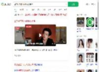 警方回应许凯长期聚众赌博_360搜索