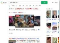 法国小哥大赞中国安全_360搜索