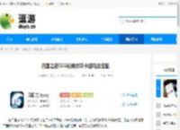 月圆之夜CCG秘典女巫卡组玩法搭配 - 逗游网