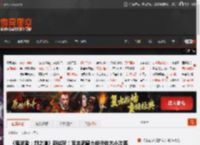 《鬼武者：剑之道》新试玩！宫本武藏大战佐佐木小次郎 _ 游民星空 GamerSky.com