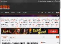 日本网友狂扒《咒术回战》续篇细节：宿傩父亲可能是外星人 _ 游民星空 GamerSky.com