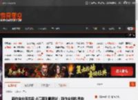 新作定价乌龙后 小高和刚晒现状：新作企划构思中 _ 游民星空 GamerSky.com