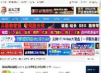 海龟编程猫下载 海龟编程猫编辑器 v2.7.8 安装免费版(附使用教程) 64位 下载-脚本之家