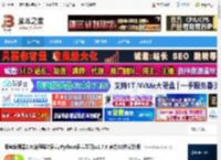 Python语言学习软件下载 海龟编辑器2.0(编程猫C语言/Python语言学习)v2.7.8 官方32位安装版 下载-脚本之家