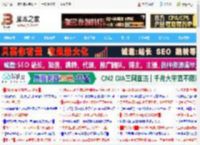 Win11 Dev预览版26200.5742更新KB5064075发布:修复多项系统问题_windows11_Windows系列_操作系统_脚本之家