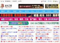 让层次关系一目了然! wps excel中双层饼图的神奇用法_金山WPS_办公软件_软件教程_脚本之家