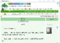 《明月杀我》无衣武　^第8章^ 最新更新:2025-09-09 07:31:53 晋江文学城