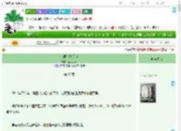 《韩娱心之所向》蓝色之秋　^第67章^ 最新更新:2025-09-09 08:18:00 晋江文学城