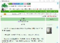 《不识君》不正常人类　^第79章^ 最新更新:2025-09-09 06:18:58 晋江文学城