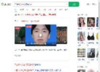 广西16岁女生离校后失联_360搜索