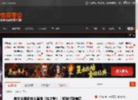 美女主播紫蛛儿直播《丝之歌》！称被打到崩溃 _ 游民星空 GamerSky.com