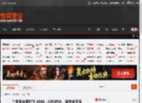 二手平台买RTX 4090：GPU芯片、显存全不见 _ 游民星空 GamerSky.com