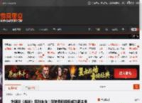 外媒谈《战神》系列走向！阿特柔斯接棒成为新主角 _ 游民星空 GamerSky.com