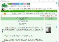 《论异能在规避麻烦时的无用性》千奈泠　^第26章^ 最新更新:2025-09-09 23:00:00 晋江文学城