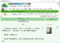 《可替嫁皇后她是万人迷诶》笑笑癫癫　^第19章^ 最新更新:2025-09-09 22:06:40 晋江文学城