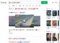 运输机大象漫步压迫感爆棚_360搜索