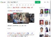 被家暴小谢讲述二审宣判细节_360搜索