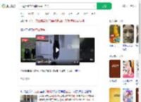 西藏黑熊带娃翻窗闯民工宿舍_360搜索