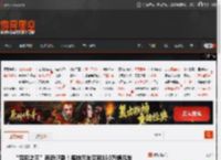 “召回之王”再添记录！福特汽车召回150万辆汽车 _ 游民星空 GamerSky.com