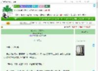 《菜就多练，还得沉淀》面包味的面包　^第39章^ 最新更新:2025-09-10 13:19:50 晋江文学城