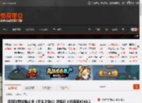 库存吃紧欲购从速《无主之地4》游民折上折低至￥244.5 _ 游民星空 GamerSky.com