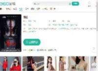 筷仙-更新更全更受欢迎的影视网站-在线观看