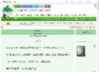 《至高至明》昭野燃犀　^第26章^ 最新更新:2025-09-13 00:47:06 晋江文学城