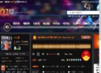 大雄宝典2561长沙蓝钻舞吧techno bass club.mp3 DJ音乐网