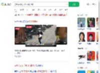 抢60张刮刮乐被抓时刮20张_360搜索