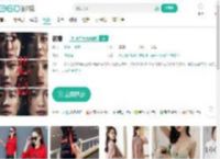 恶意-更新更全更受欢迎的影视网站-在线观看