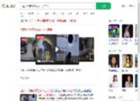 西藏大黑熊带娃闯入工人宿舍_360搜索