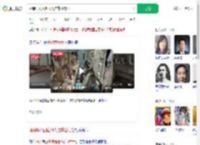 湖南师大回应18人住霉菌宿舍_360搜索