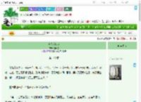 《霍去病1935》黎照堂　^第149章^ 最新更新:2025-09-16 12:44:34 晋江文学城