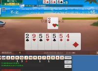 西八嘣！瑞克(A) DJ音乐网