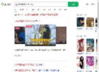女童被蜜蜂蜇伤30分钟后离世_360搜索