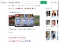 3名大学生用自来水诈骗60万_360搜索