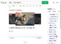 小狗被男子射伤忍痛用嘴拔针_360搜索