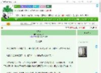 《大司乐》花狐狸王爷　^第454章^ 最新更新:2025-09-17 03:00:00 晋江文学城