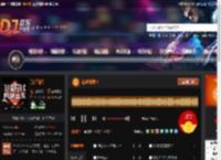 港姐最爱Ⅰ DJ音乐网