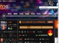 magic key大雄2025霓虹funkyremix长沙蓝钻舞吧独家慢摇.mp3 DJ音乐网